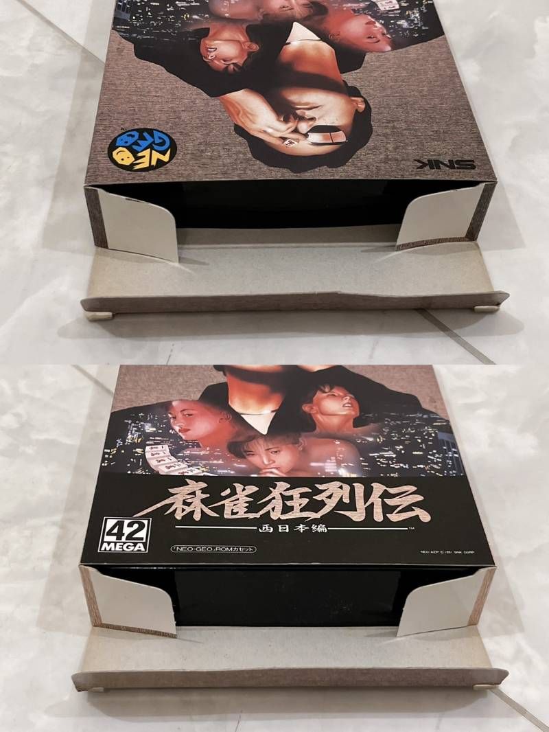取説付 NEO-GEO