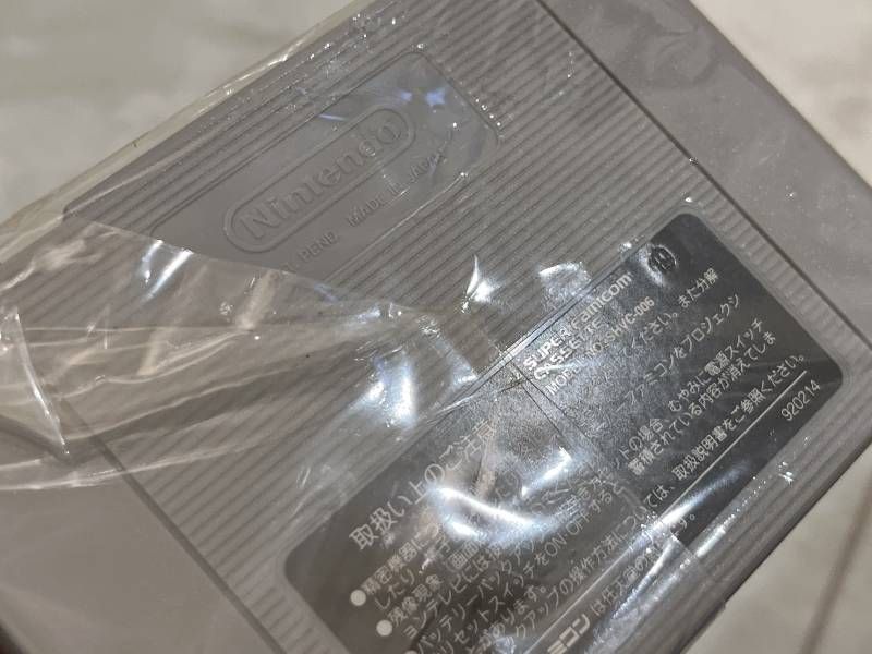 SHVC-AVAJ-JPN ゲームソフト