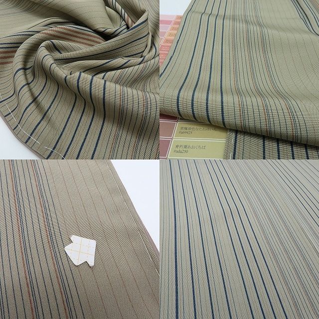 縦縞 トールサイズ