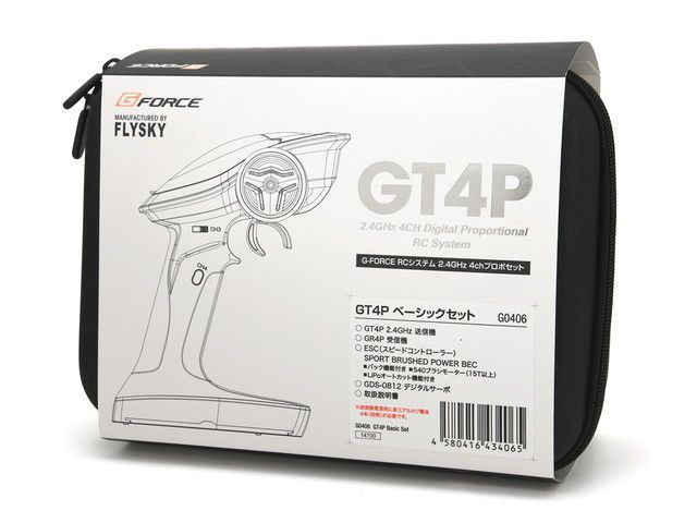 ジーフォース GT4P 2.4GHz 4chベーシックセット G0406 佐川急便