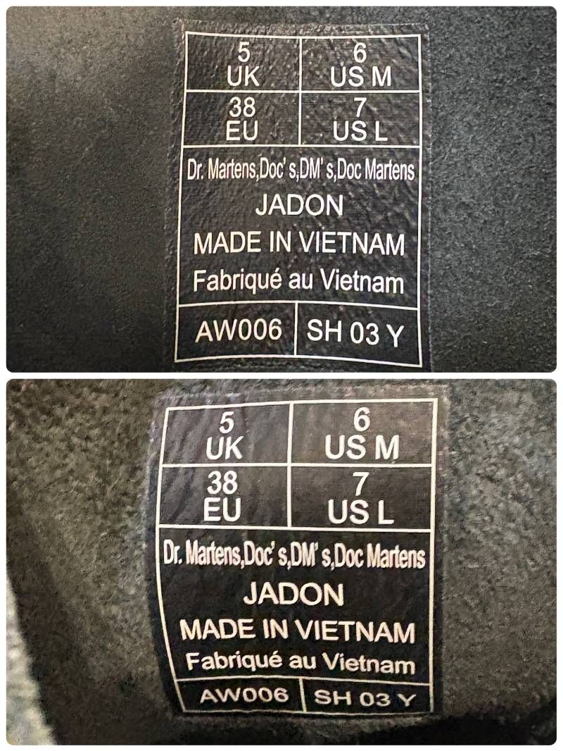 ドクターマーチン JADON