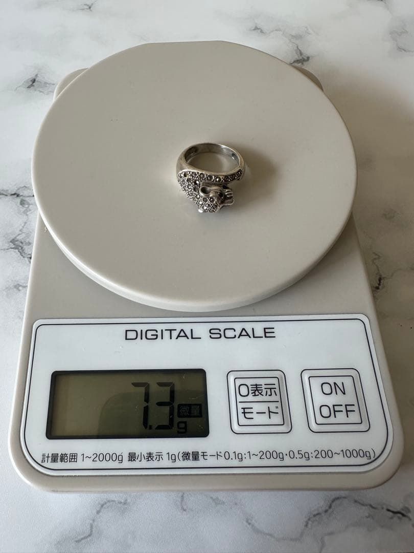 レオパール リング