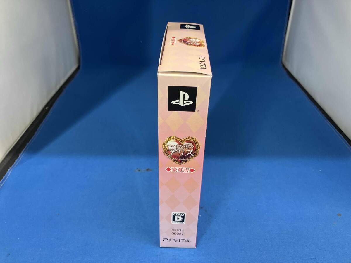 PSVITA 新装版 ハートの国のアリス