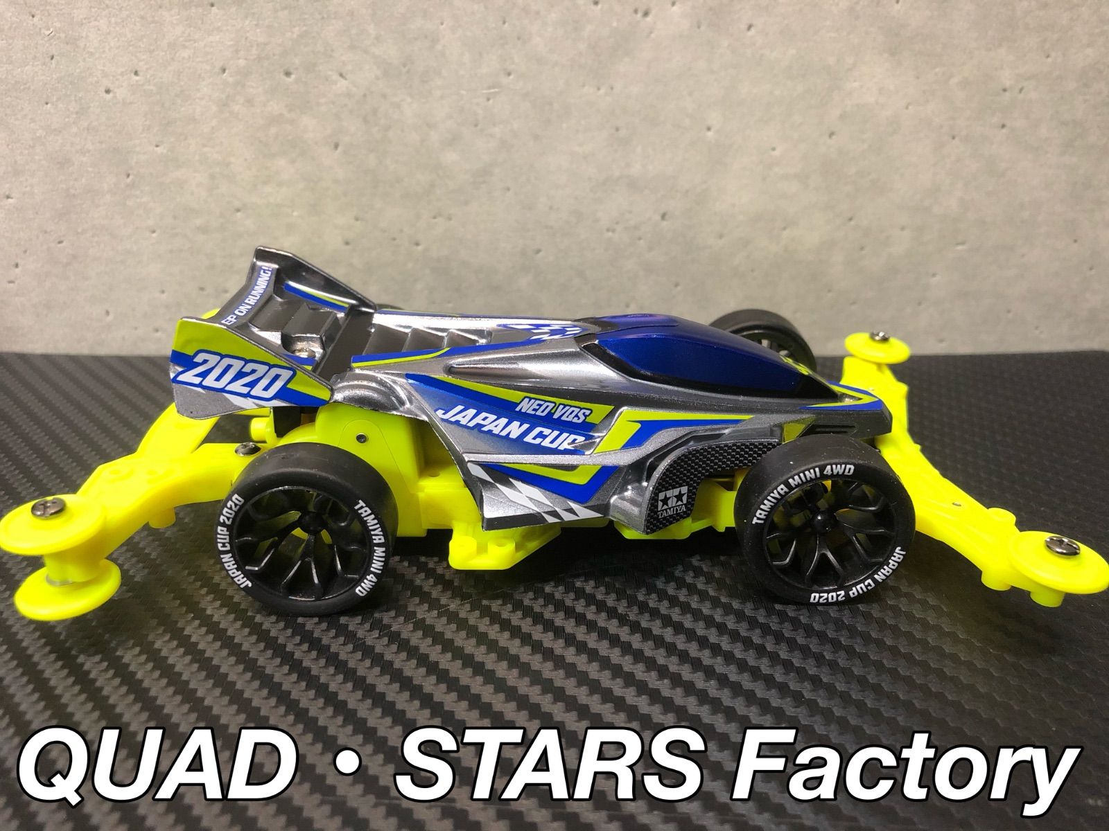 タミヤ NEO-VQS JAPAN CUP 2020 3個セット タミヤ ミニ四駆限定販売商品