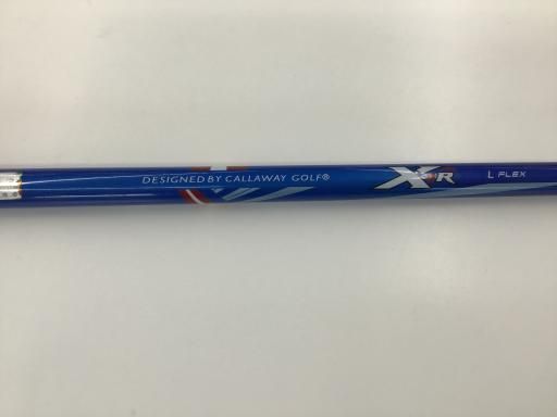 ユーティリティ フレックスL