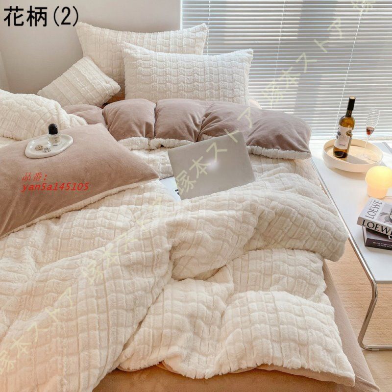 掛けカバー厚手 通気保温