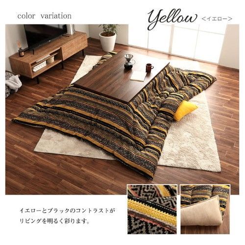 こたつ布団 正方形 シェニール カラフル エスニック イエロー 約200×200cm テレサ 1151720292903