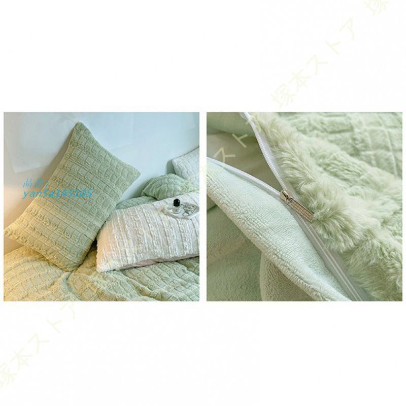 暖かい 掛けカバー厚手