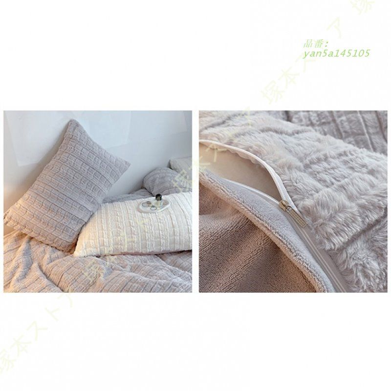 毛布 ブランケット