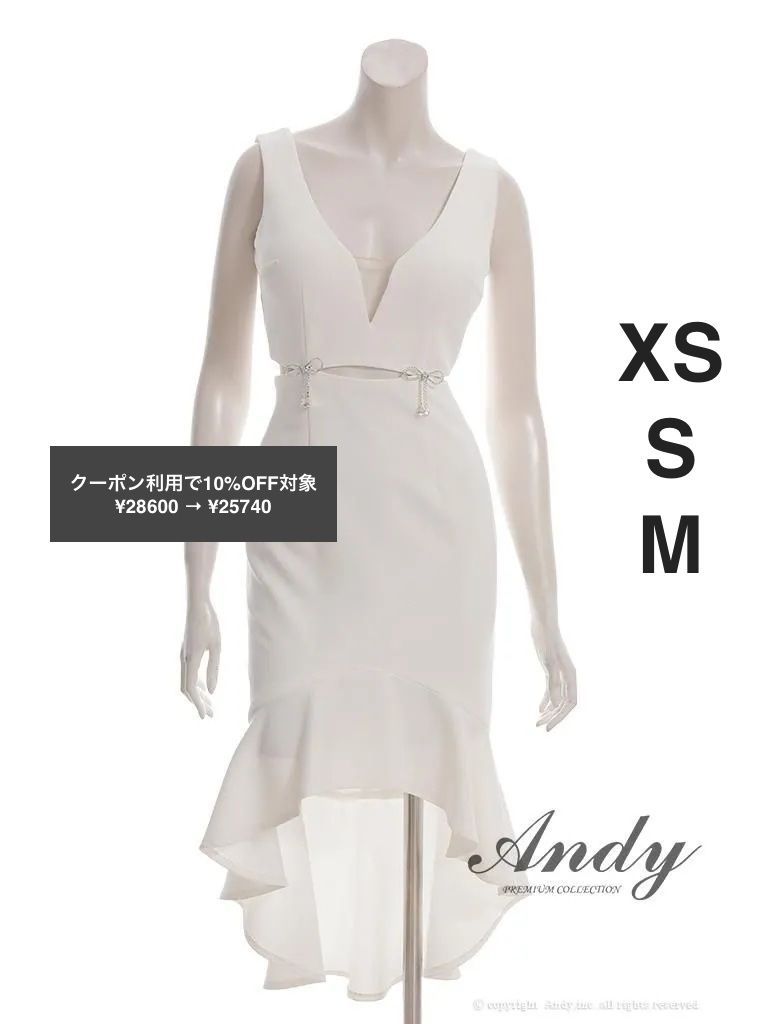 ホワイト OF05 ON3009-PL-2510 ANDY アンディ ウエストカット ノースリーブ フリル テールカット ミディアムドレス キャバドレス