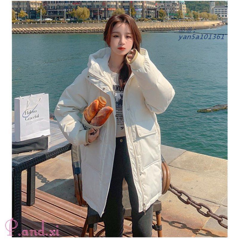 ゆったり おしゃれ