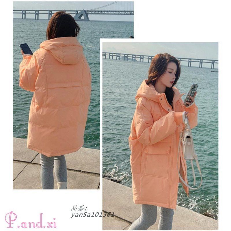 中綿ジャケット ダウンジャケット