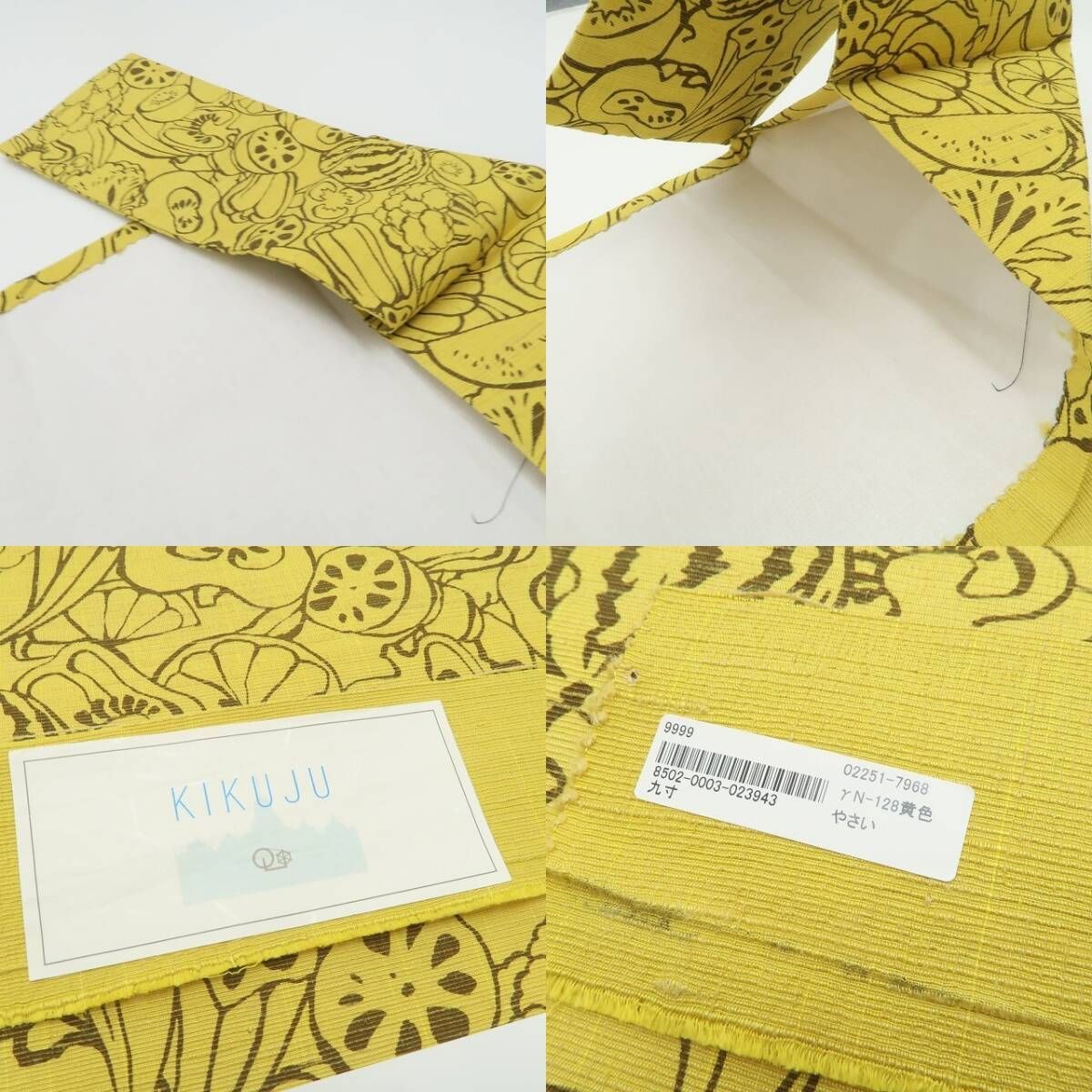 ❁tomihisa❁新品 貴久樹 野菜柄 着物“何かが違う！いつまでも心に巡る