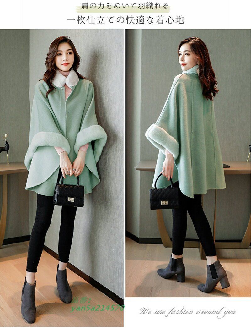 コート 着物 ケープ ポンチョ トンビコート 全2色 和装コート ケープ コート 洋装 和装 きものコート 皮 冬 着物用 M-2XLサイズ 着物用コート アウ ポ yan5a214570 GULLKHAN_COM
