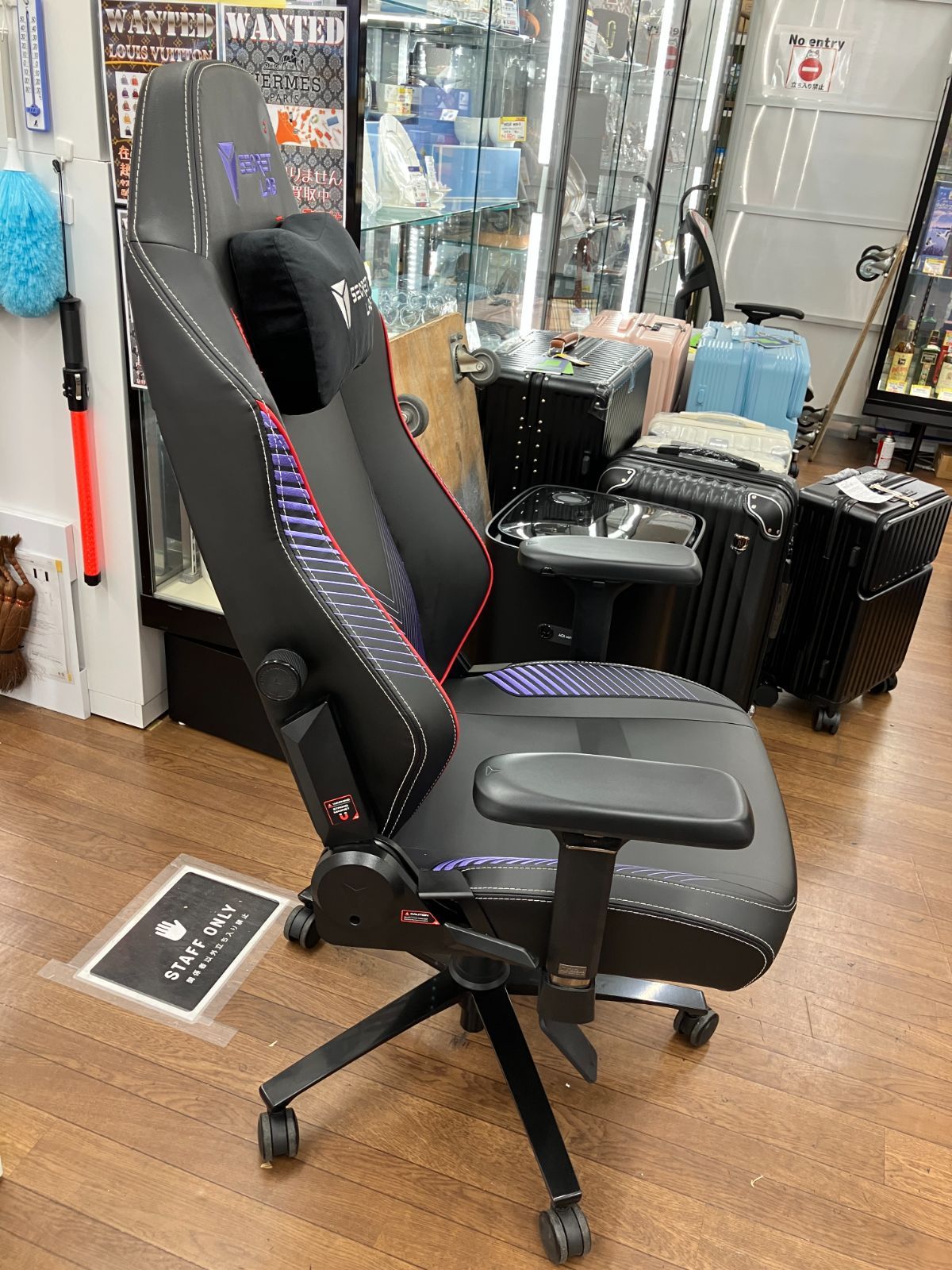 関東圏のみ発送