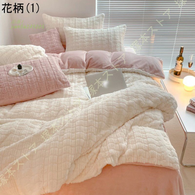 冬用 掛け布団カバー シングル 毛布 ブランケット 布団カバー 暖かい 掛けカバー厚手 通気保温 ふんわり肌触り マイクロファイバー 静電気なし 冬用 発熱 yan5a145105