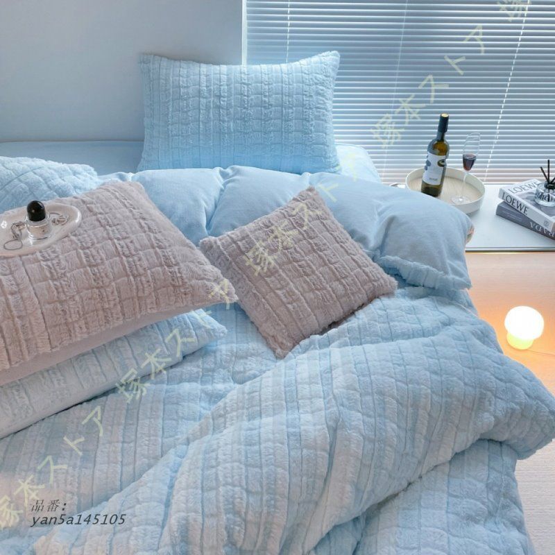 マイクロファイバー