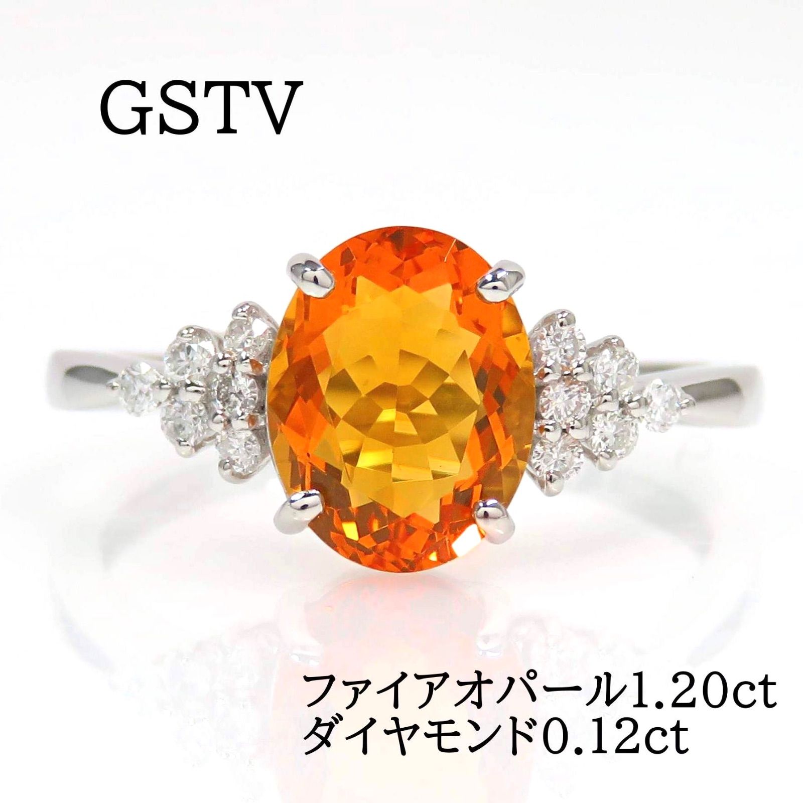 GSTV Pt950 ファイアオパール1.20ct ダイヤモンド0.12ct リング  