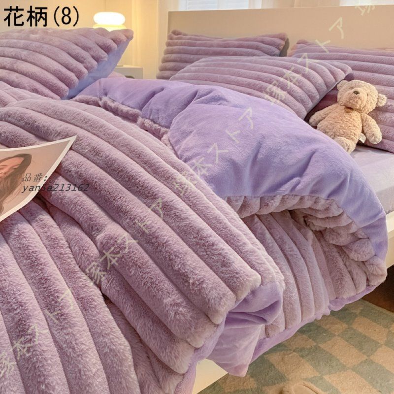 ファスナー 丸洗いOK