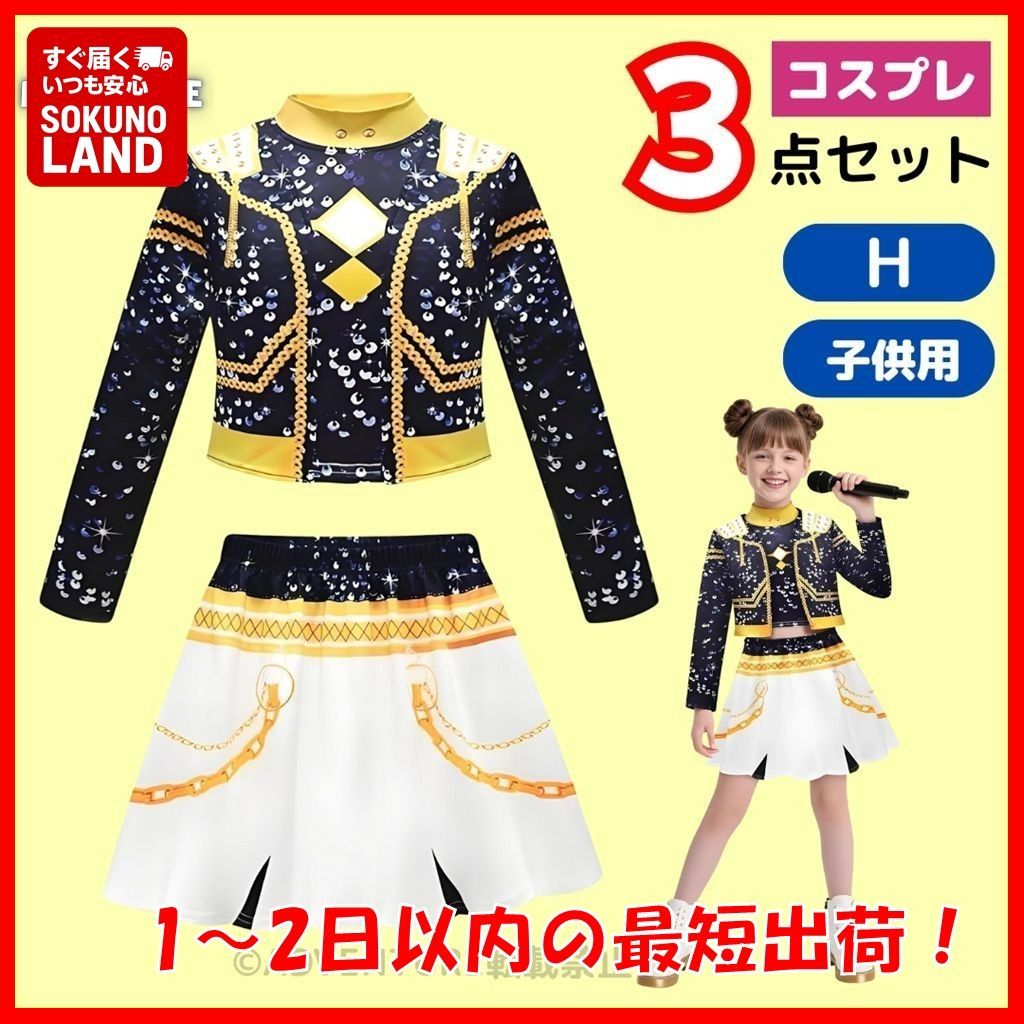 polaura ポローラ 2WAYファーブルゾン モカ