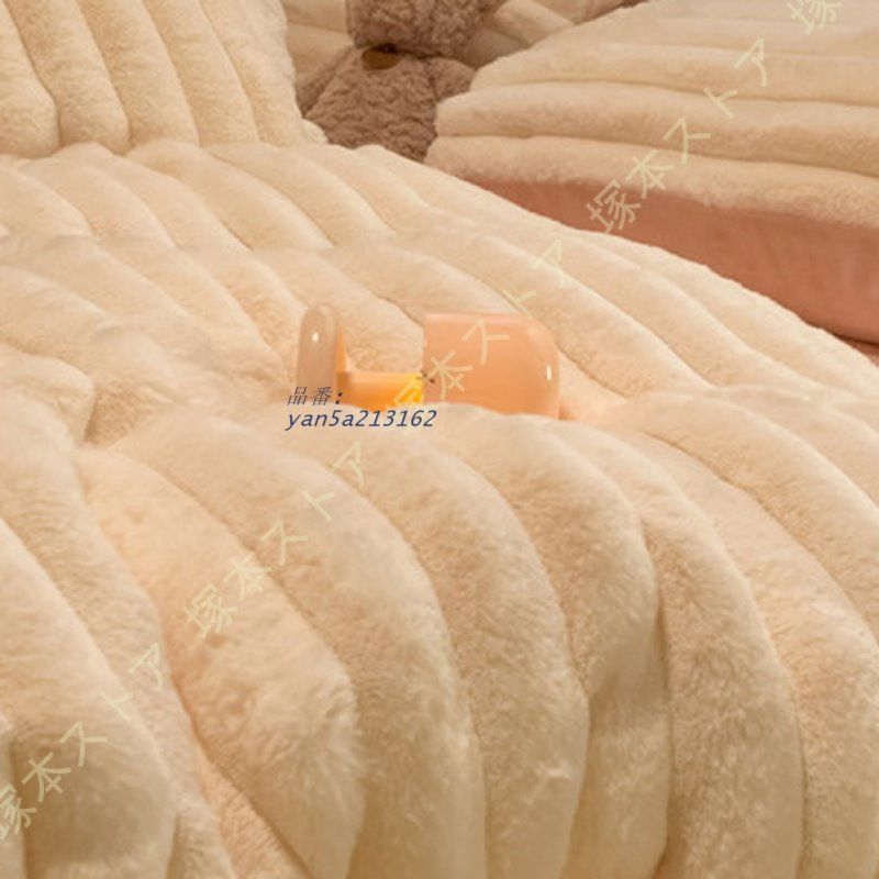 ふとんカバー 毛玉なし