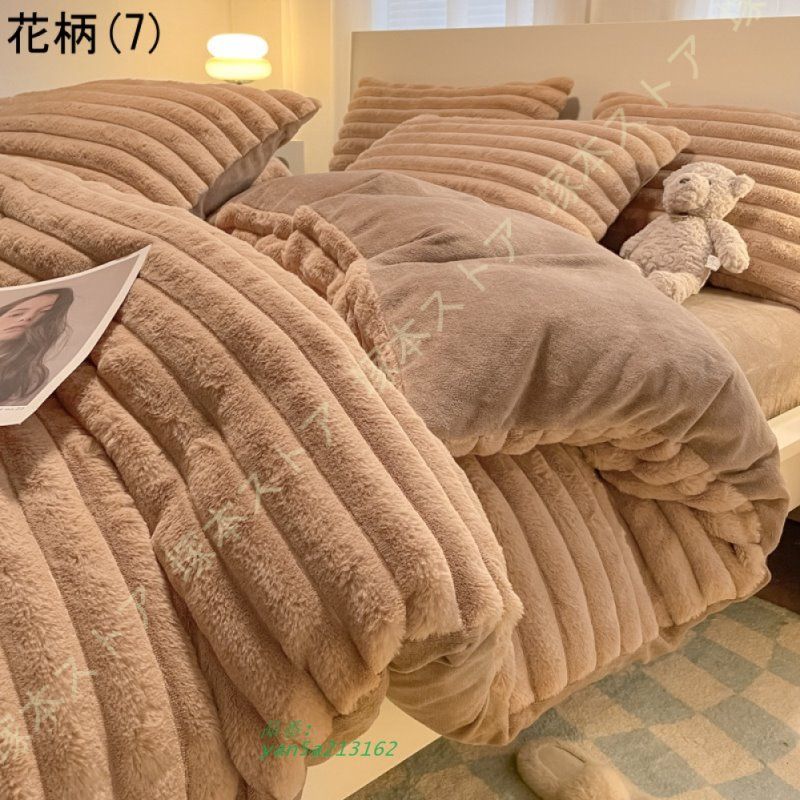 通気性 yan5a213162