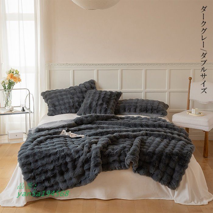 ラグジュアウォーム