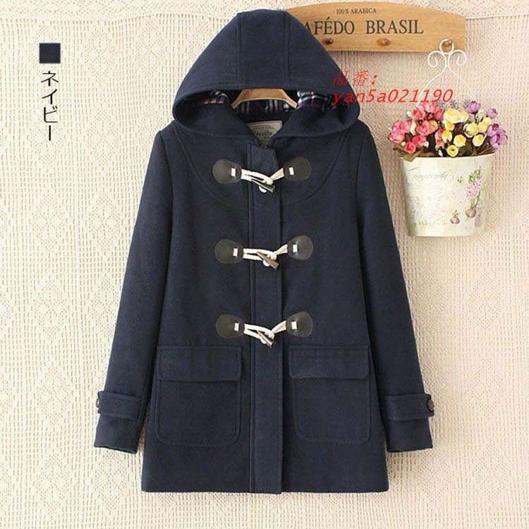 レディース ラシャコート