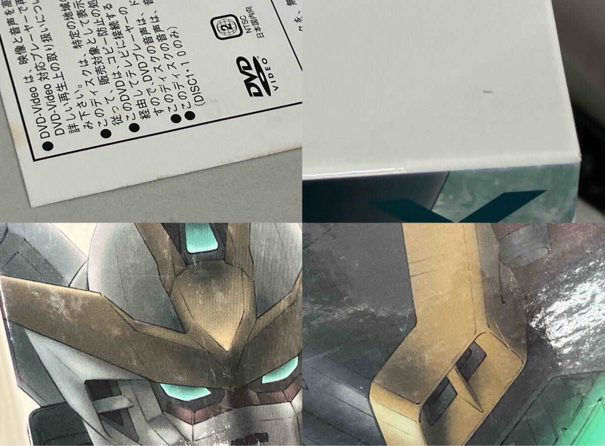 DVDメモリアルボックス