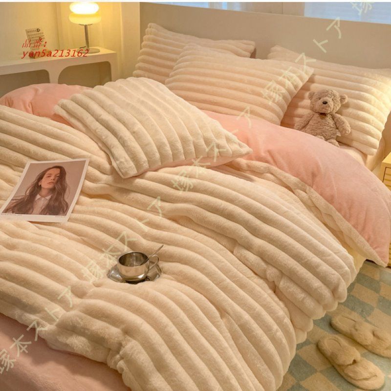 もこもこ ファスナー