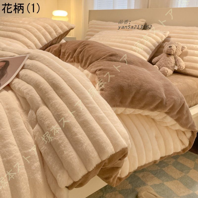 掛け布団カバー 肌に優しい布団カバー ふとんカバー 毛玉なし 4点セット もこもこ ファスナー 丸洗いOK オールシーズン 吸水速乾 抗菌防臭加工 通気性 yan5a213162