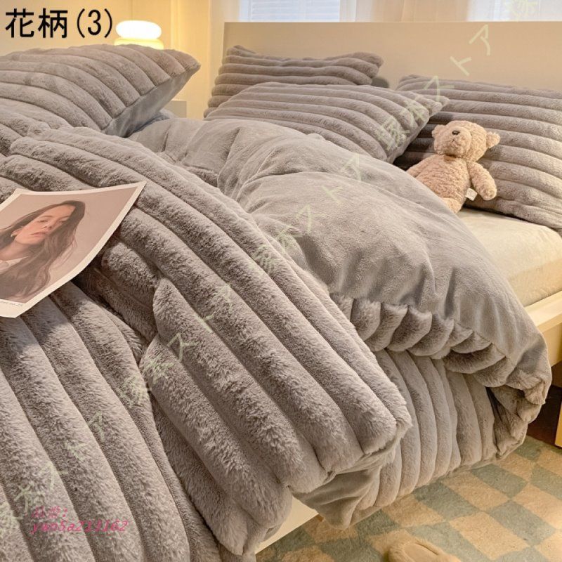 掛け布団カバー 肌に優しい布団カバー ふとんカバー 毛玉なし 4点セット もこもこ ファスナー 丸洗いOK オールシーズン 吸水速乾 抗菌防臭加工 通気性 yan5a213162 MARWIL-DEMENAGEMENTS_CH