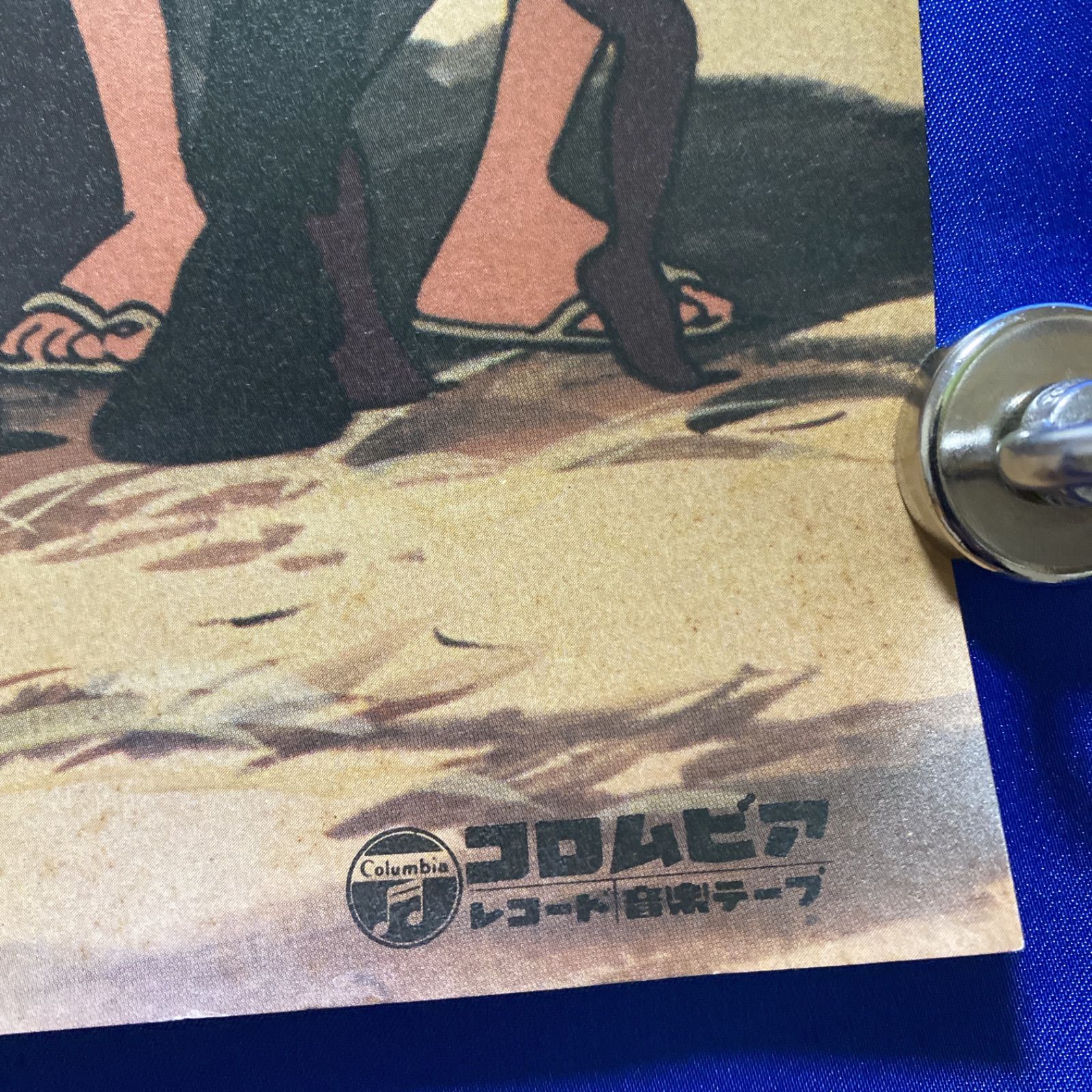 ルパン三世 集合 B2ポスター 大塚康生 モンキーパンチ #287