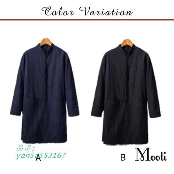 チャイナ服 メンズ ジャケットチャイナ 綿麻 メンズロングコート カンフー トップス 大きいサイズ ジャケットストール風 衣装 チャイナ 中華風 yan5a553167