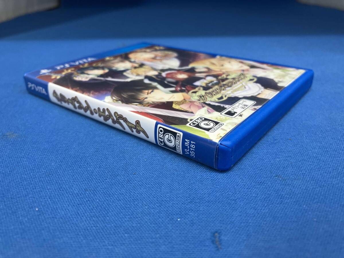  PSVITA 新装版 クリムゾン･エンパイア ソフト(パッケージ版) PS Vita(ヴィータ)