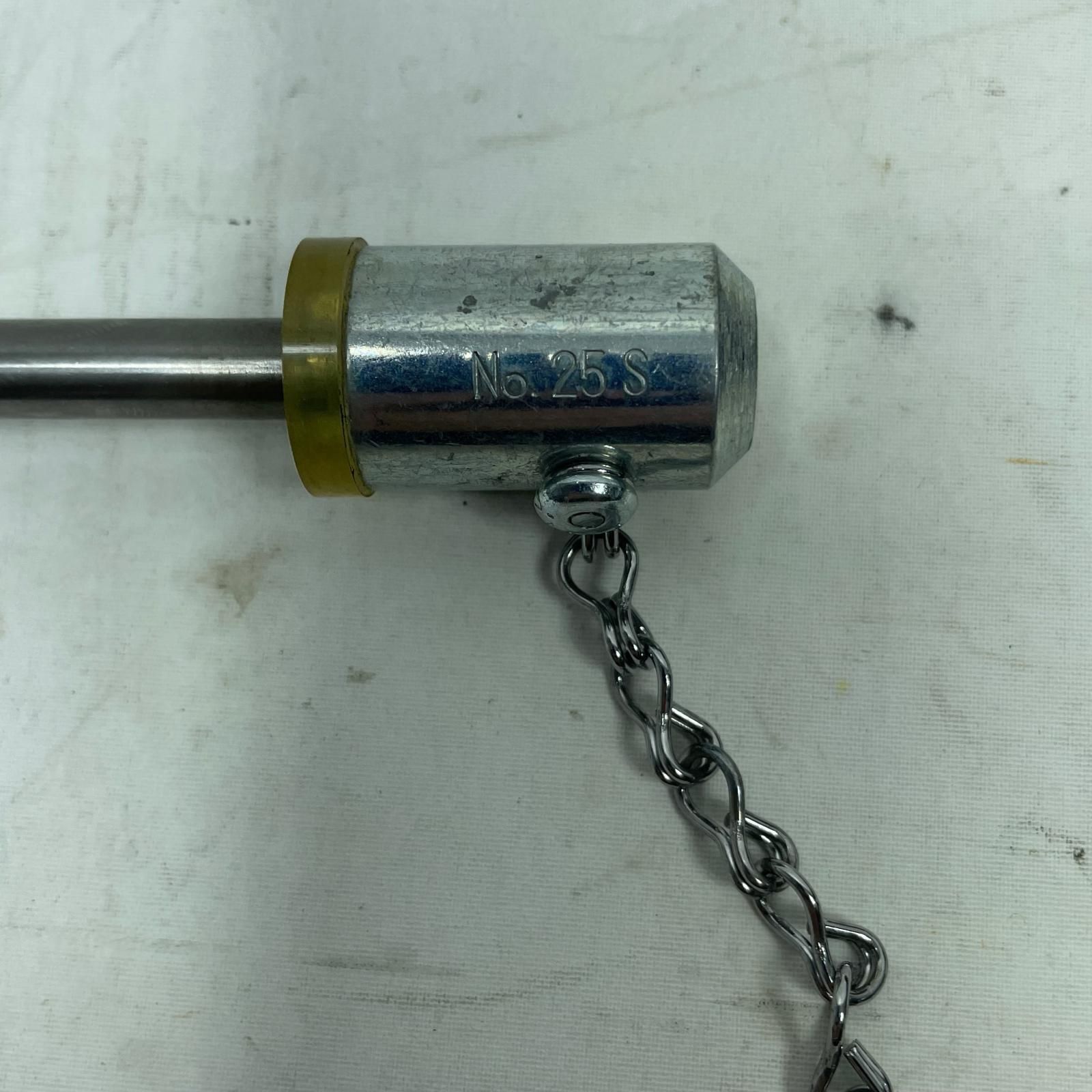 チェーンカッター 25S