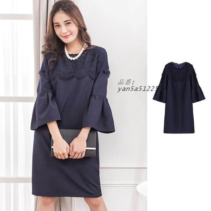 ワンピーススーツ