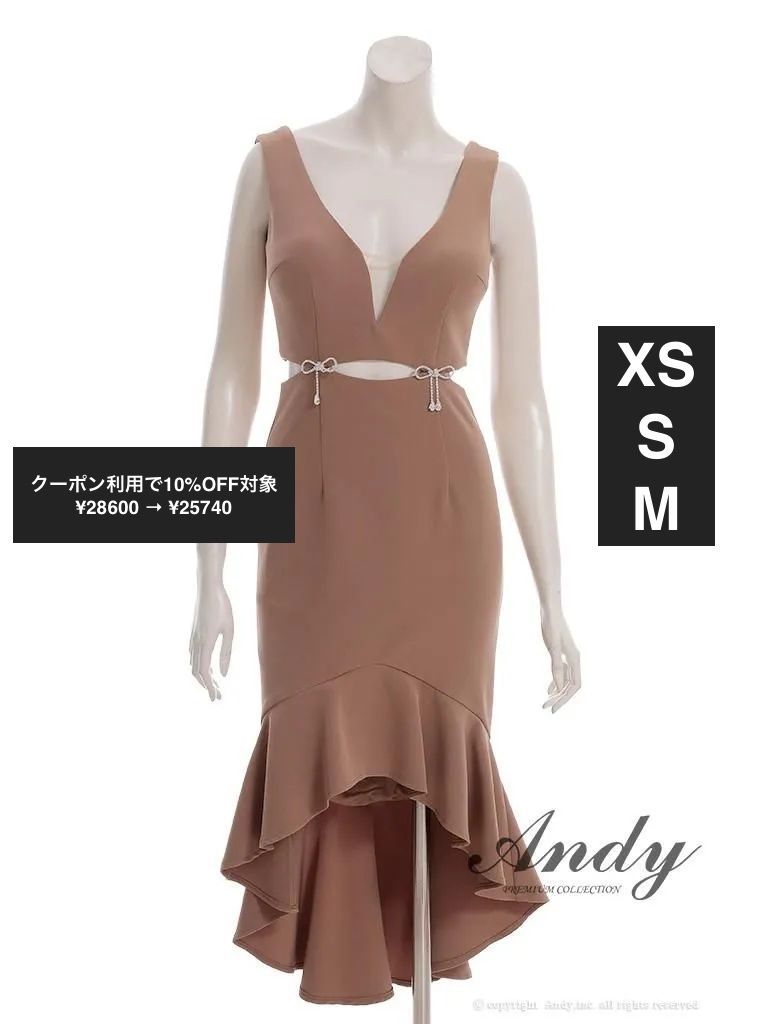 モカブラウン OF05 ON3009-PL-2510 ANDY|アンディ ウエストカット| ノースリーブ | フリル| テールカット| ミディアムドレス| キャバドレス