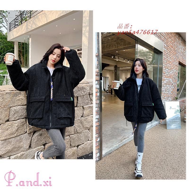 中綿コート ダウンコート