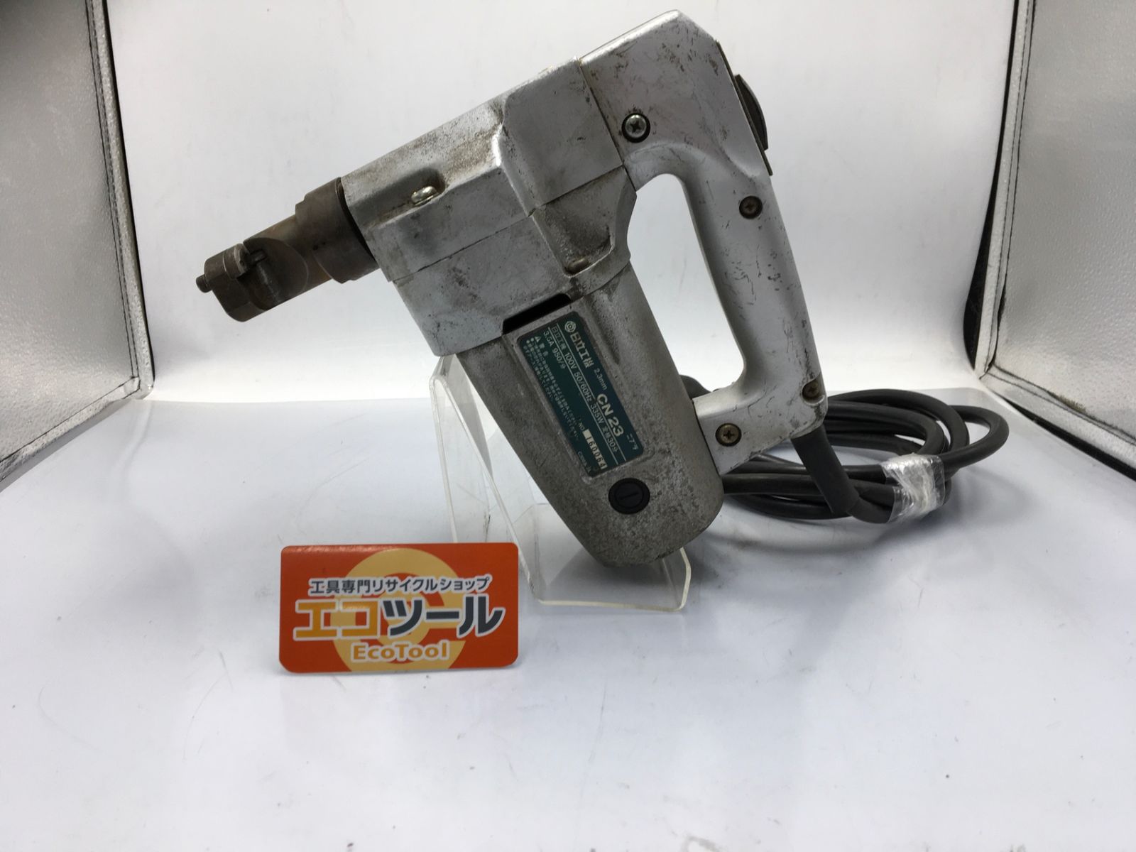 品 HITACHI|日立工機 ニブラ CN23 ITHVQ0ZXP1I4 エコツール知立店 M02