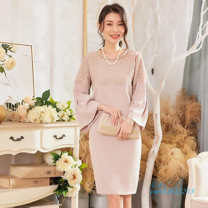 ワンピーススーツ レディース 卒業式 服 母 服装 40代 卒園式ママ レース 入学式 セレモニースーツ スピーカースリーブ 母親 yan5a512253