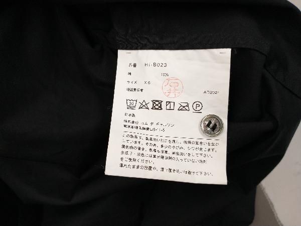COMME des GARCONS HOMME コムデギャルソン オム 半袖シャツ 綿ブロード ブラック XSサイズ KARIMZIABAT_FR