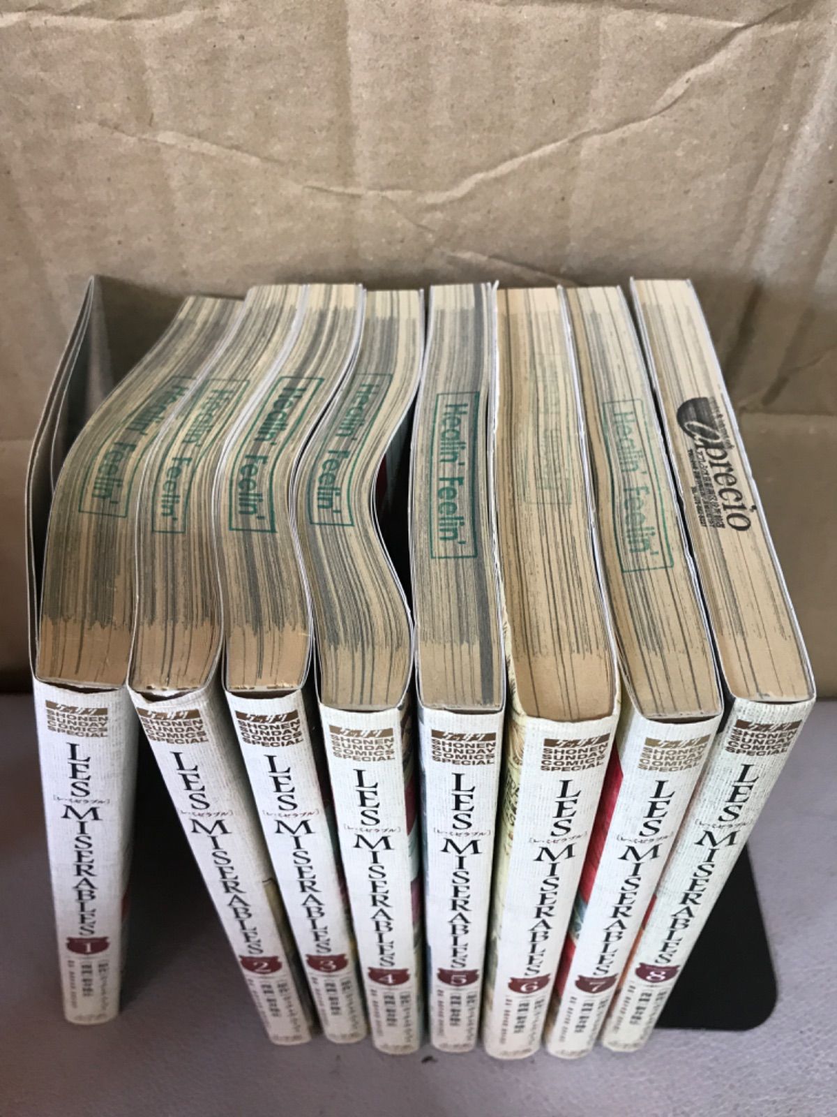 LES MISERABLES 1巻〜8巻 全巻セット レ ミゼラブル レ・ミゼラブル