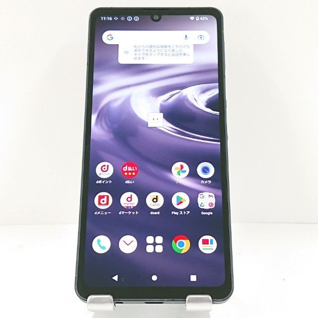 AQUOS sense6 SH-54B ベスト ドコモ ブラック 送料無料 本体 c15229