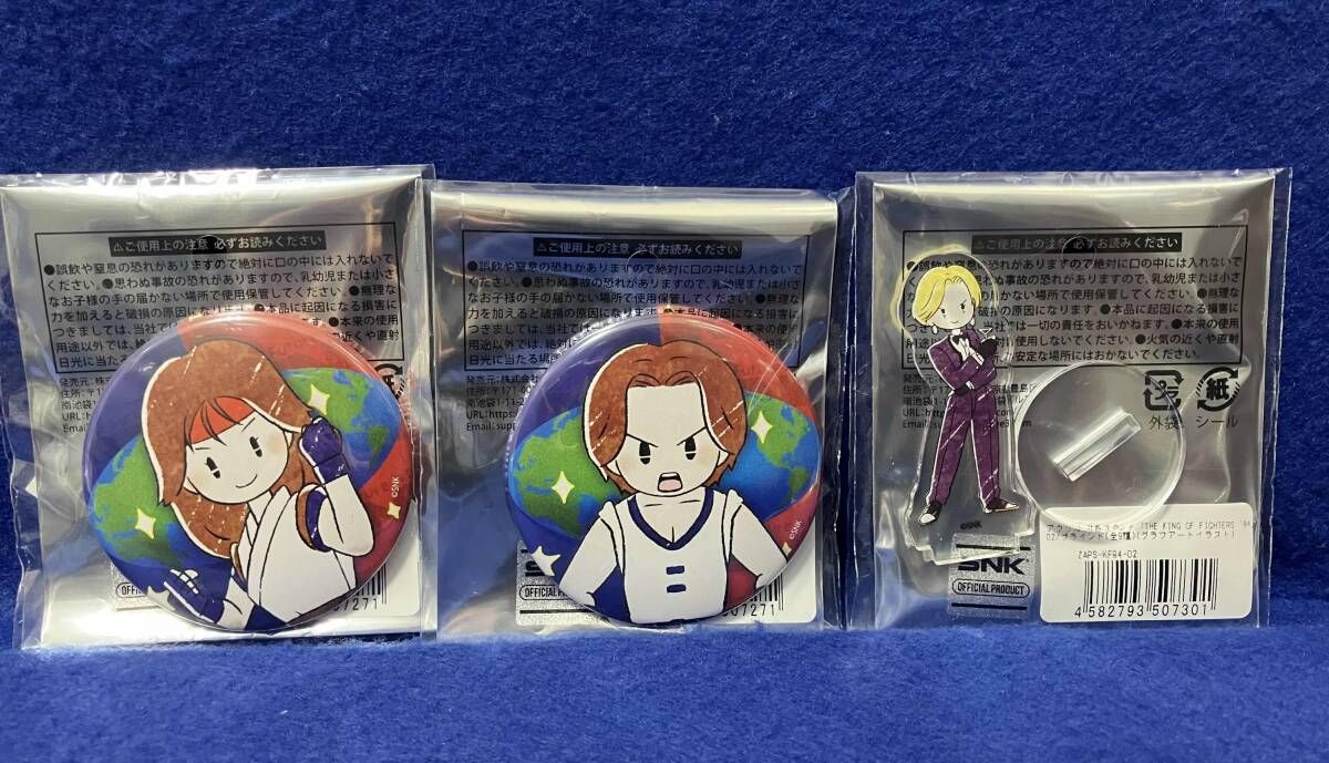 KOF94 BOOKOFFコラボ グッズ THE KING OF FIGHTERS 94 クリアファイル