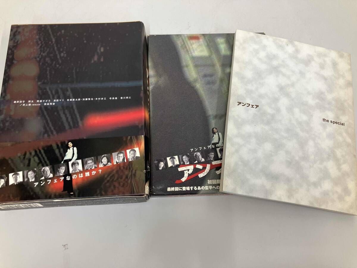 HEROES RELOADED NAGIYOSHIDA サイン入り(ヨシダナギ)