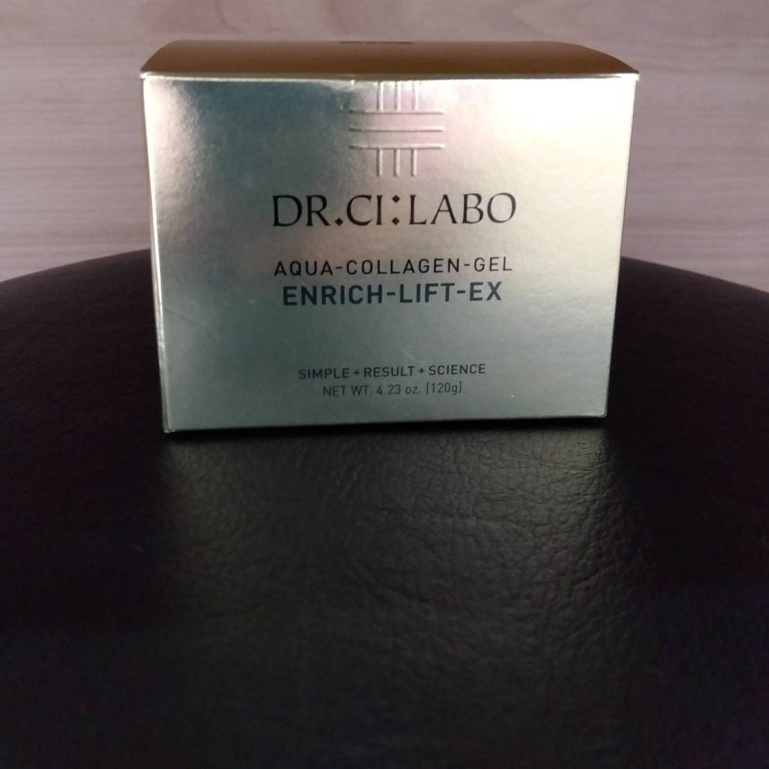 【未使用・未開封】ドクターシーラボ　エンリッチ3点セット 未使用・未開封】ドクターシーラボ エンリッチ3点セット