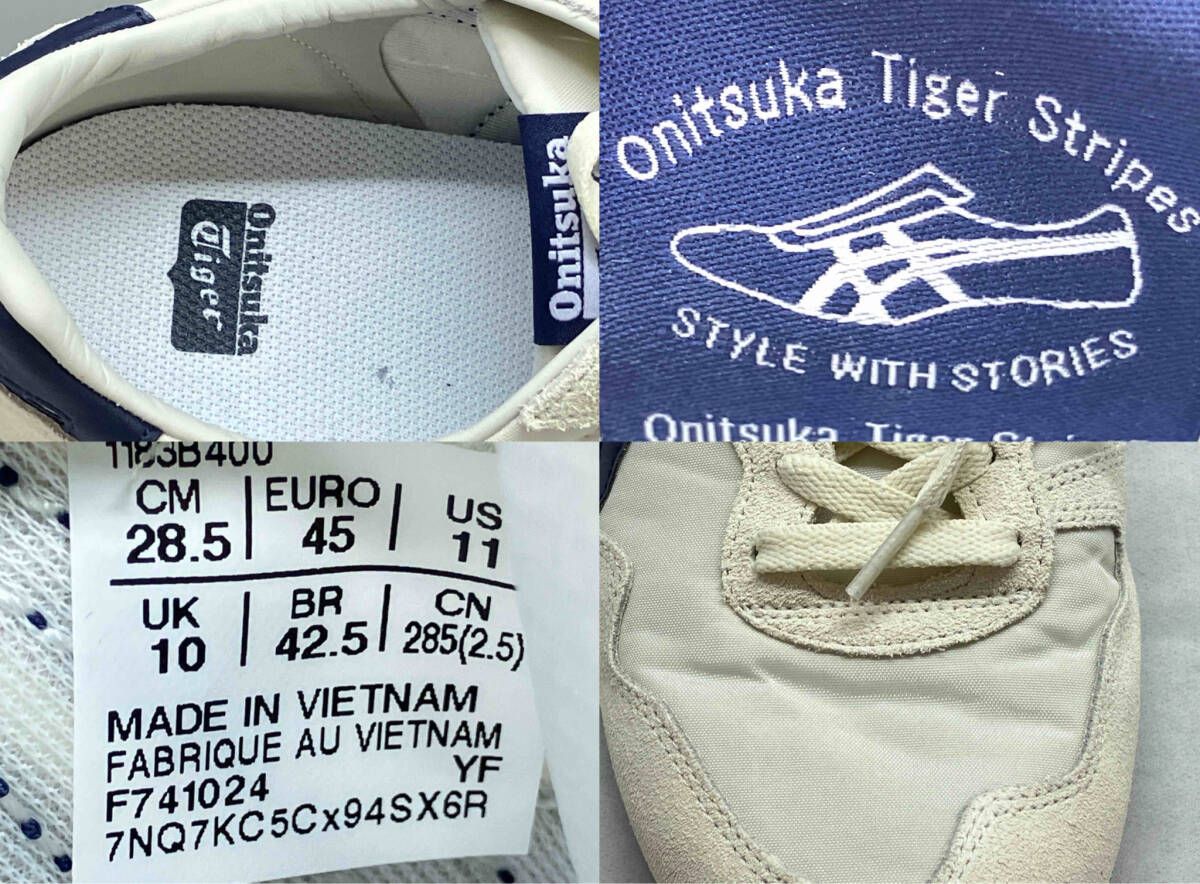 スニーカー 28.5cm