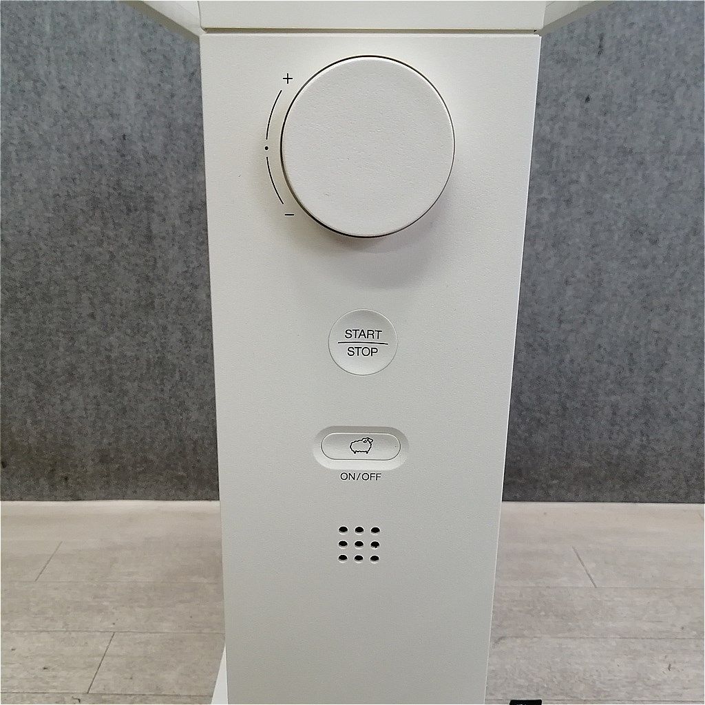 スマートヒーター