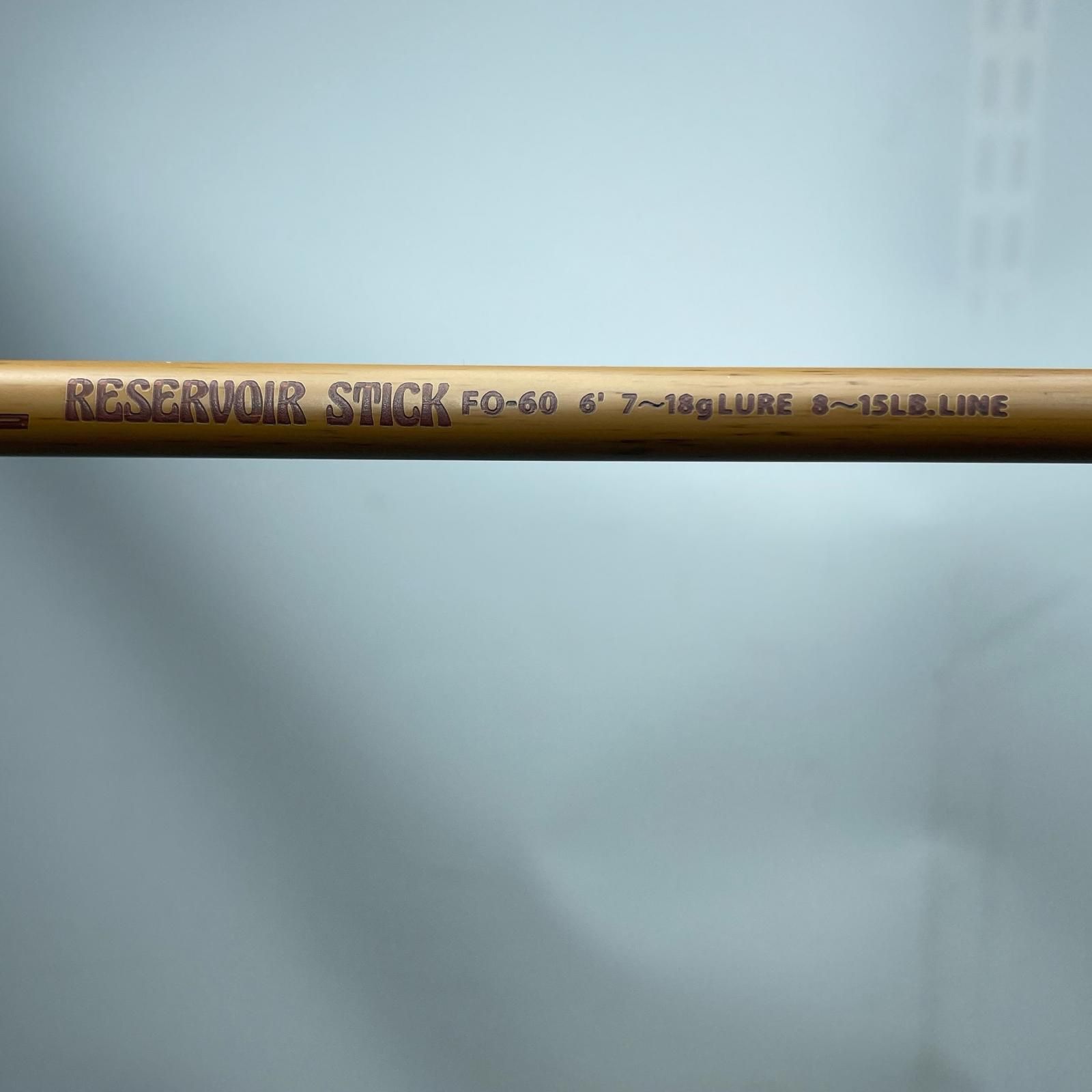 スーパーストライク